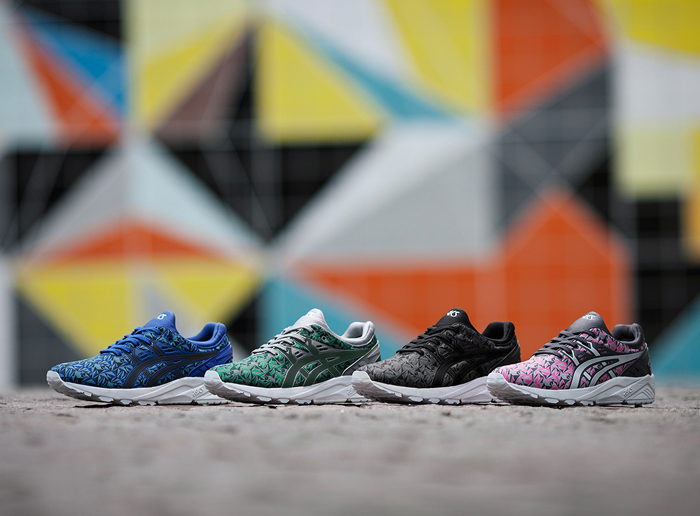 Asics gel hotsell kayano origami