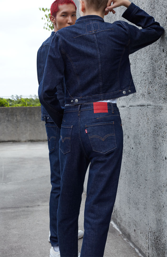 Levi's Engineered Jeans