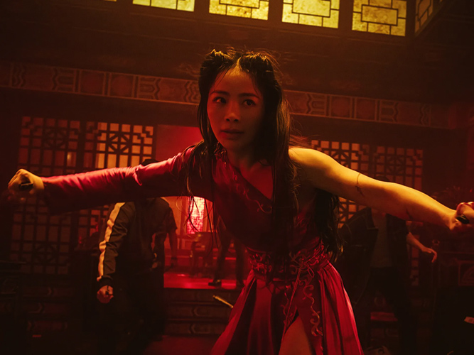 Sitges Film Festival 2025